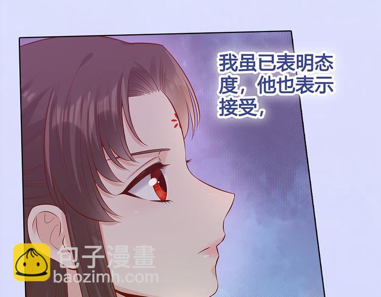 第51话 离开府邸(1/3)-第51话