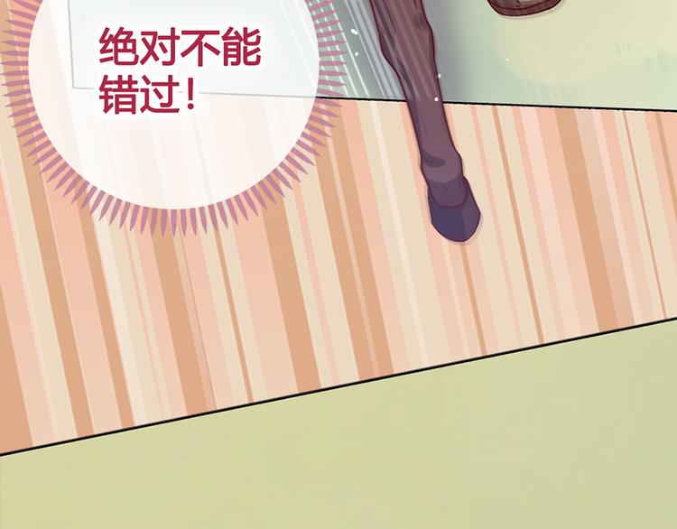 第53话 离家(1/3)-第53话