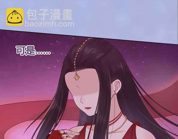 第53话 离家(1/3)-第53话