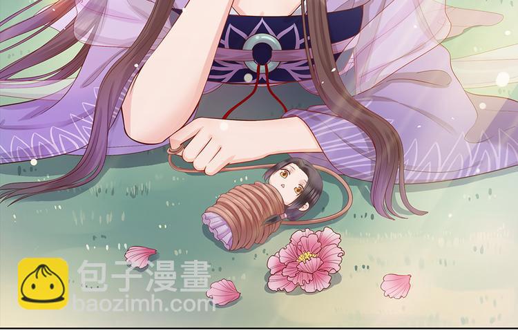 第53话 离家(1/3)-第53话