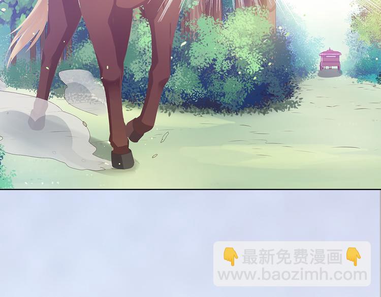 第53话 离家(1/3)-第53话