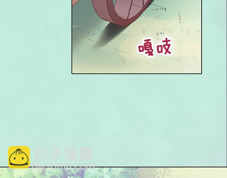 第53话 离家(1/3)-第53话