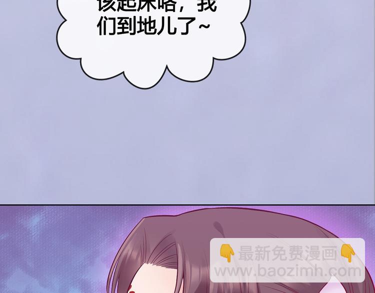 第53话 离家(1/3)-第53话