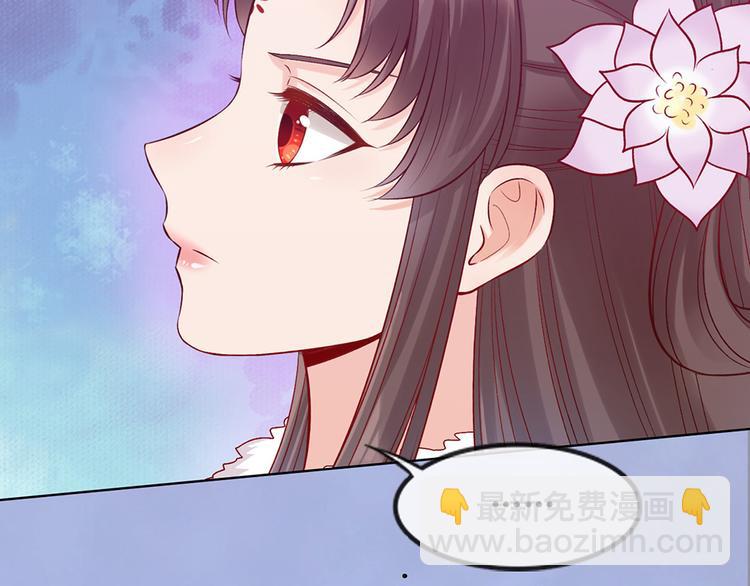 第53话 离家(1/3)-第53话