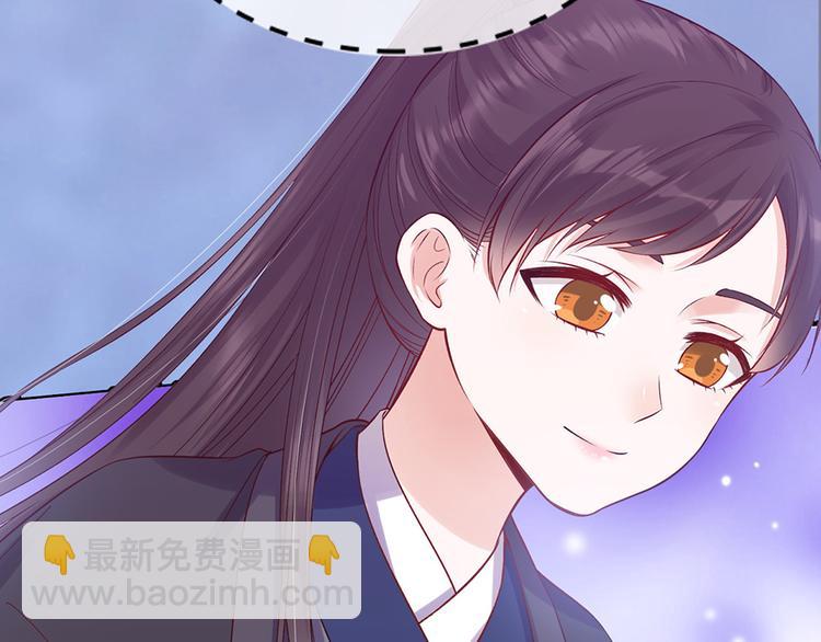 第53话 离家(1/3)-第53话