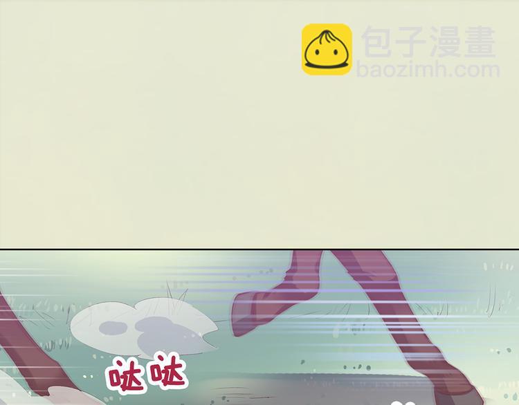 第53话 离家(1/3)-第53话