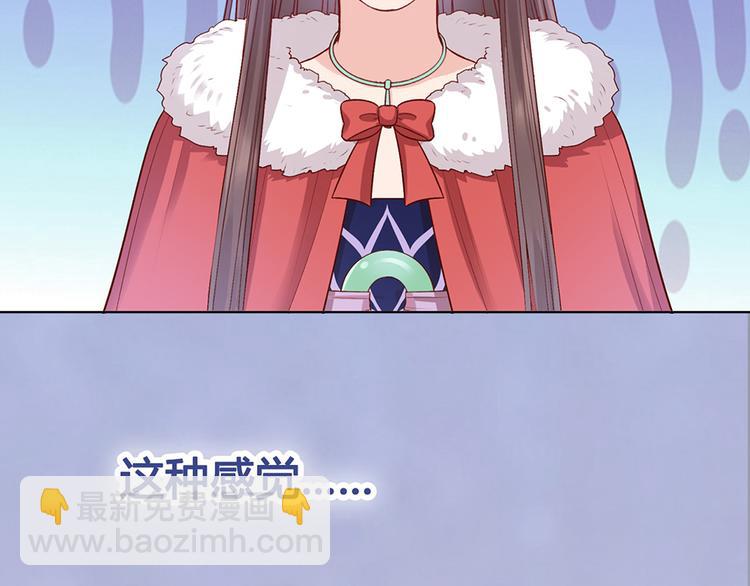 第53话 离家(1/3)-第53话