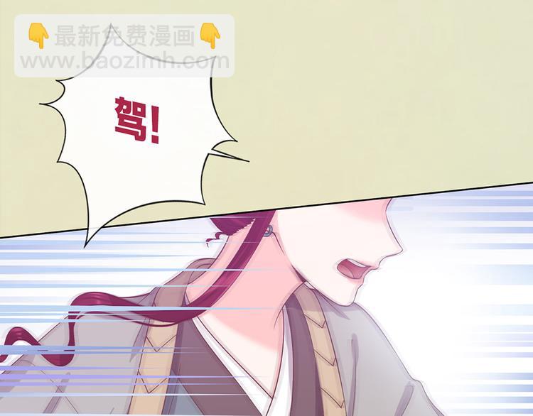 第53话 离家(1/3)-第53话