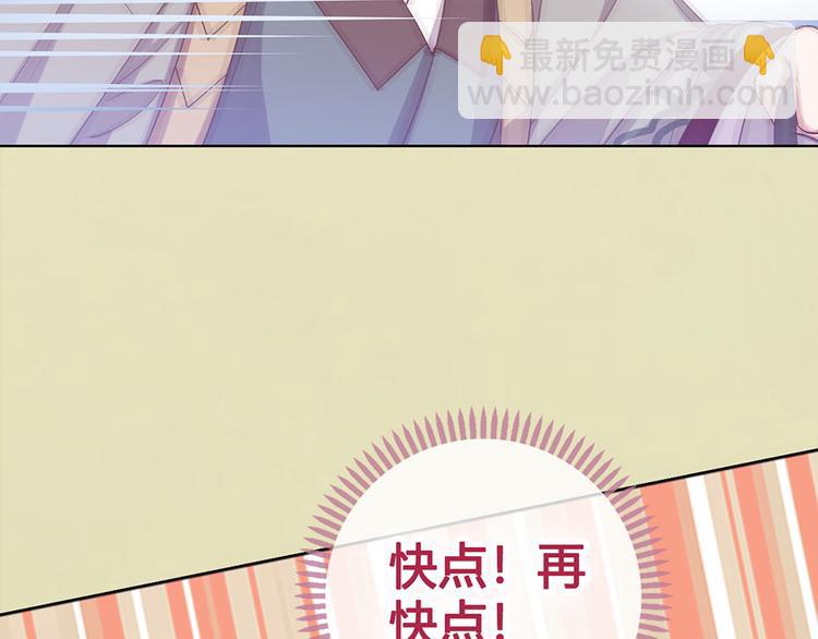 第53话 离家(1/3)-第53话