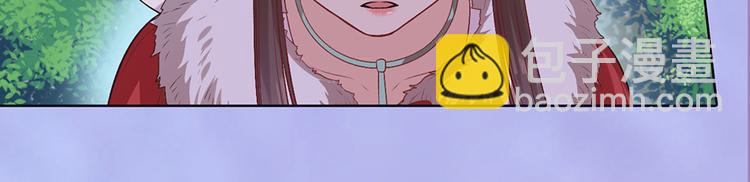 第55话 我早已爱上你(1/3)-第55话