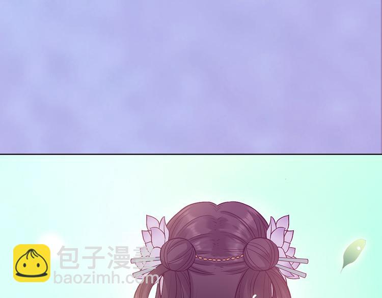 第55话 我早已爱上你(1/3)-第55话