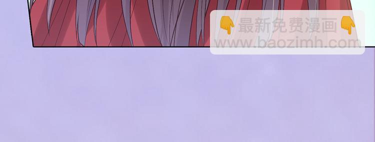 第55话 我早已爱上你(1/3)-第55话
