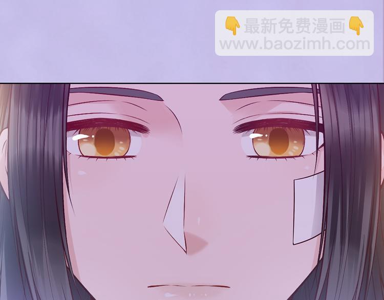 第55话 我早已爱上你(1/3)-第55话