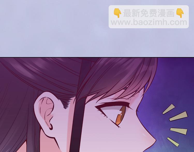 第55话 我早已爱上你(1/3)-第55话