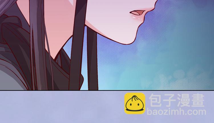 第55话 我早已爱上你(1/3)-第55话