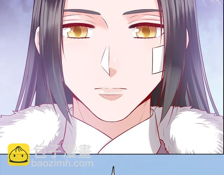 第55话 我早已爱上你(1/3)-第55话
