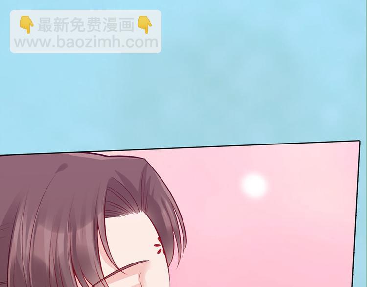 第57话 都是他的后宫？(1/3)-第57话