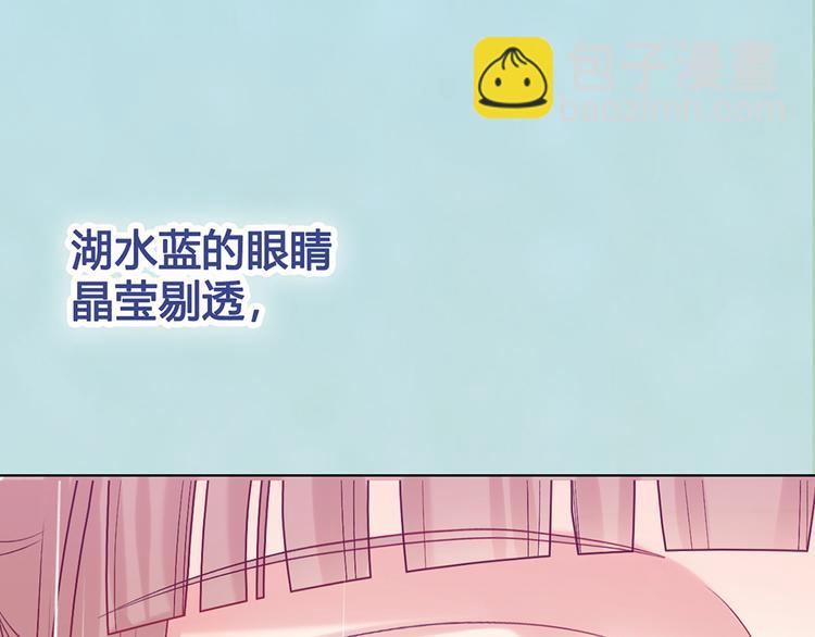 第57话 都是他的后宫？(1/3)-第57话