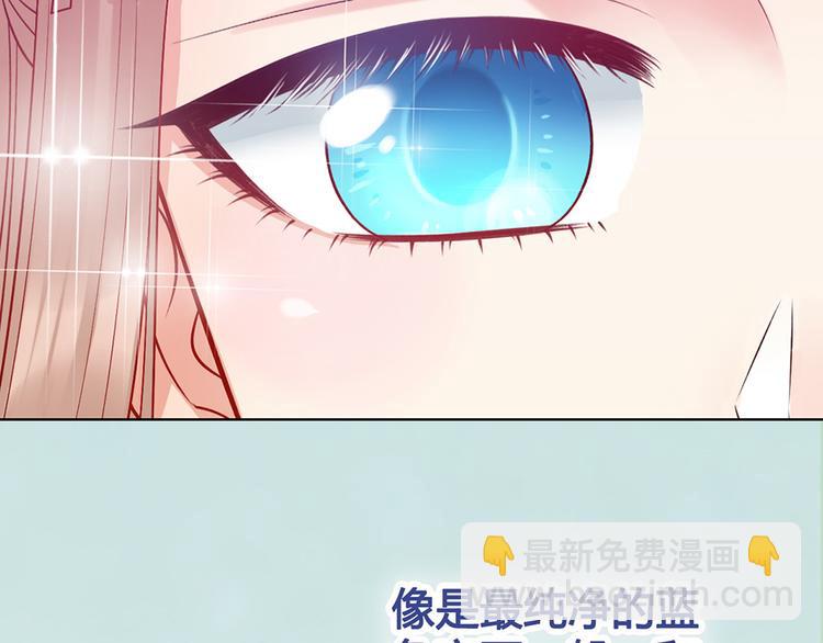 第57话 都是他的后宫？(1/3)-第57话
