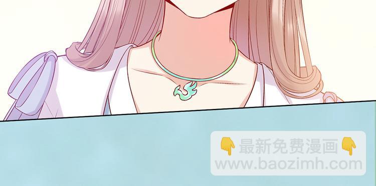 第57话 都是他的后宫？(1/3)-第57话