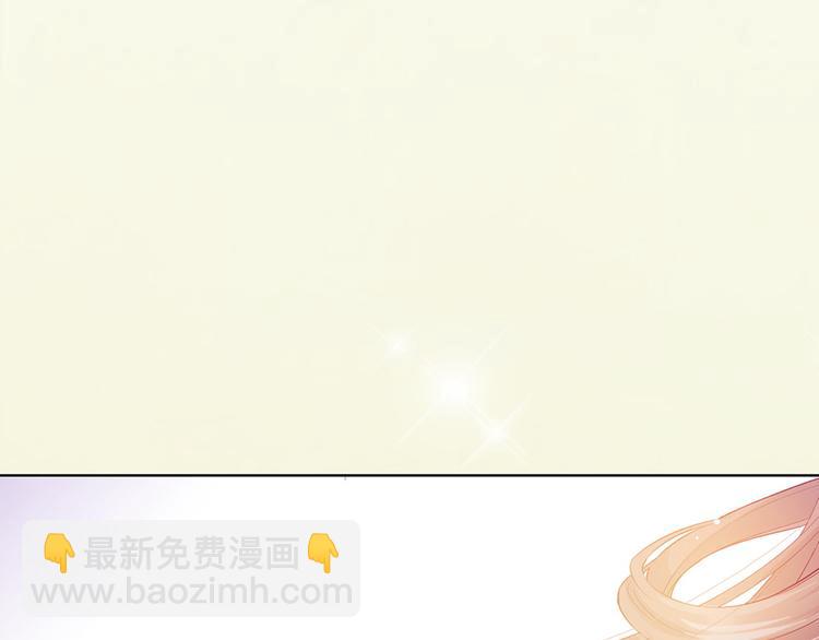 第57话 都是他的后宫？(1/3)-第57话