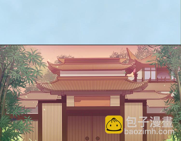 第57话 都是他的后宫？(1/3)-第57话