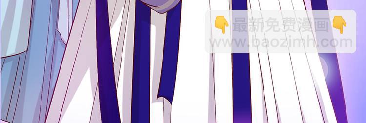 第59话 惩罚(1/3)-第59话