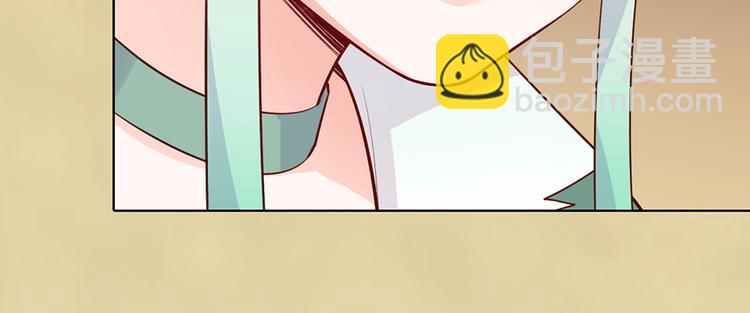 第59话 惩罚(1/3)-第59话