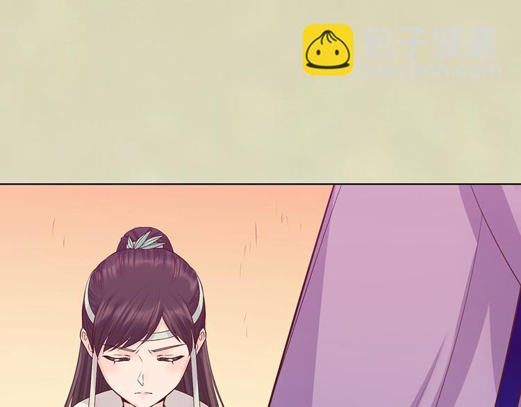 第59话 惩罚(1/3)-第59话