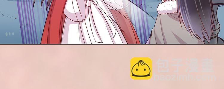 第61话 阿啾？(1/3)-第61话