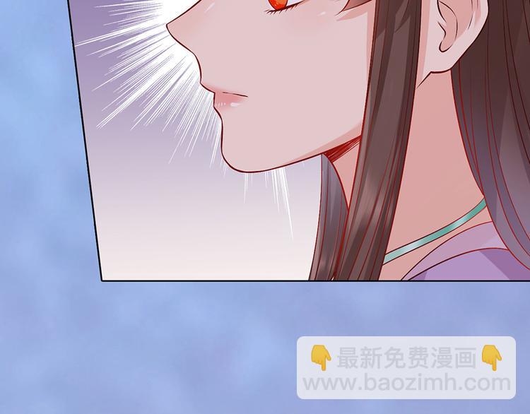 第63话 请好好爱他(1/3)-第63话
