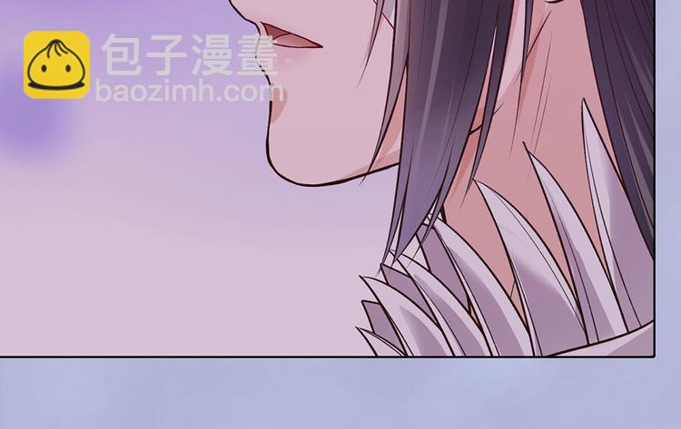 第63话 请好好爱他(1/3)-第63话