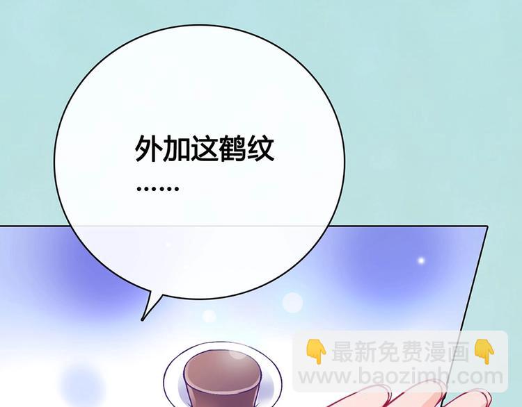 第65话 方法(1/3)-第65话