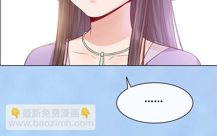 第65话 方法(1/3)-第65话