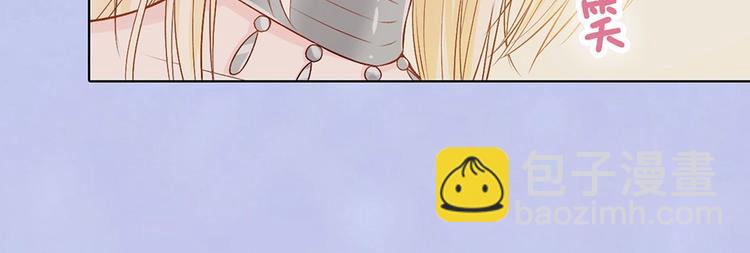 第67话  真心告白？！(1/3)-第67话