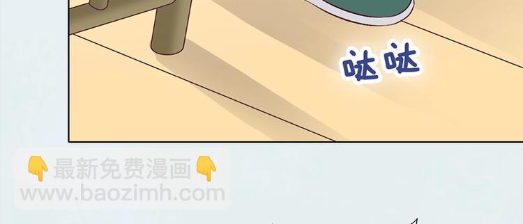 第69话 易容成猪头？！(1/3)-第69话