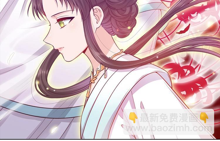 第69话 易容成猪头？！(1/3)-第69话