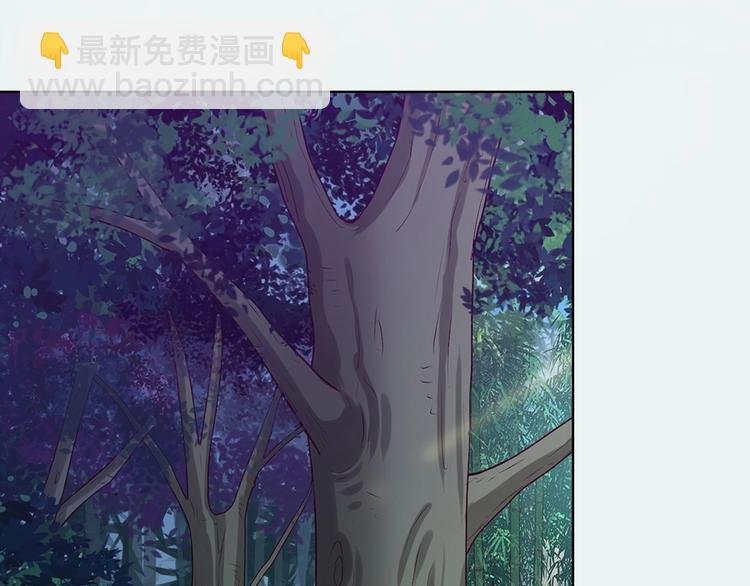 第69话 易容成猪头？！(1/3)-第69话