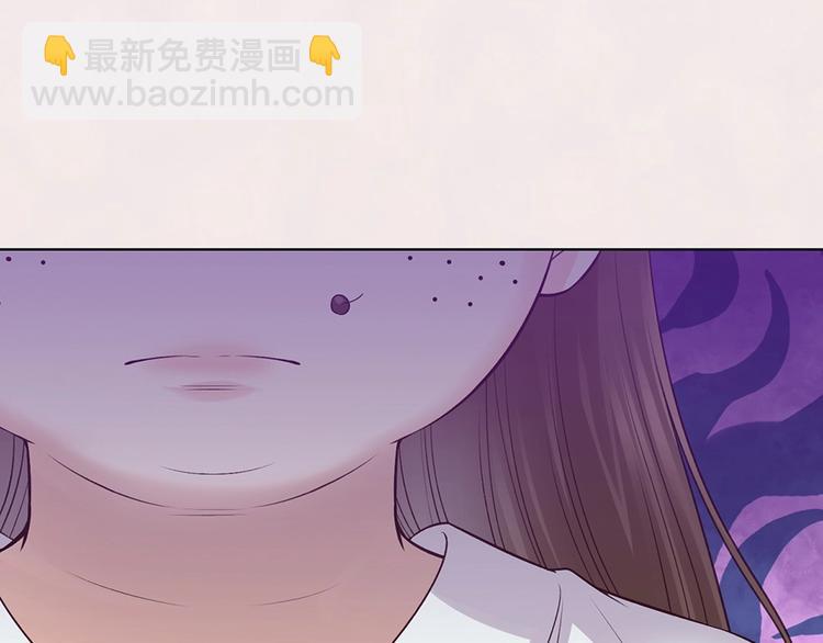 第69话 易容成猪头？！(1/3)-第69话
