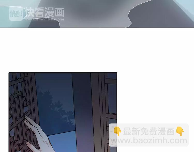 第9话 世子之争(1/2)-第9话