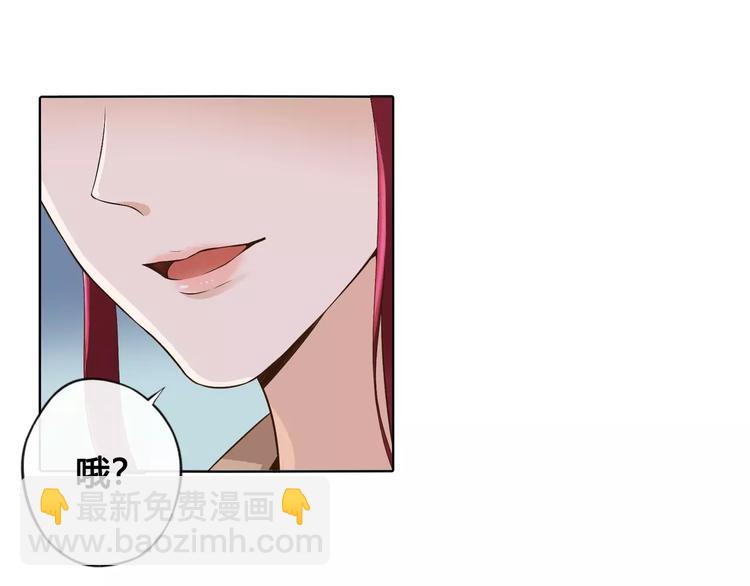 第9话 世子之争(1/2)-第9话