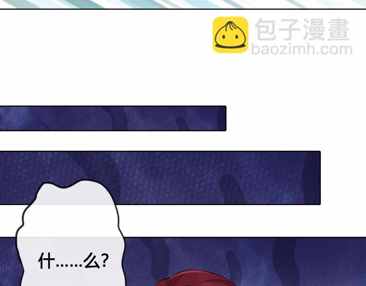 第9话 世子之争(1/2)-第9话