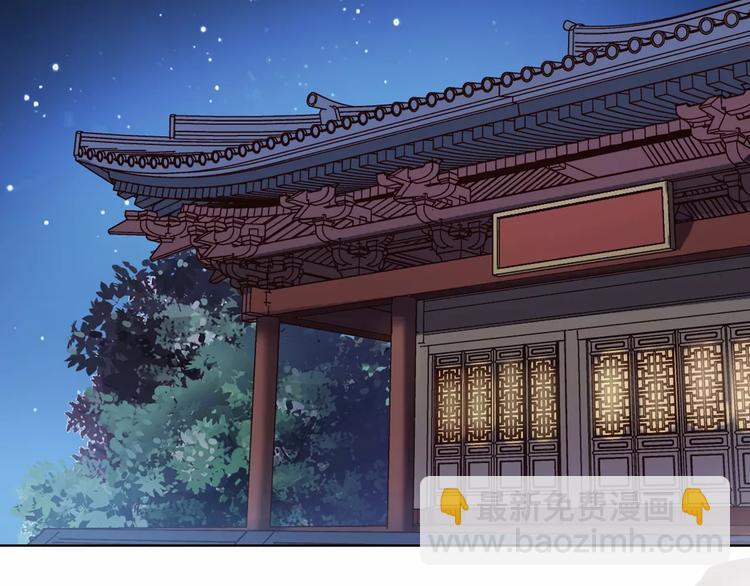 第9话 世子之争(1/2)-第9话