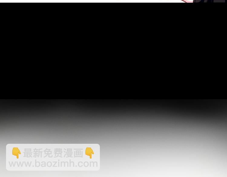 第1、2话 霸道皇帝逼婚狂野女将军(1/5)-第1话