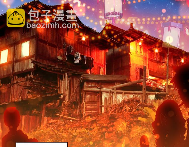 第12话 他要霸王硬上弓？(1/2)-第11话