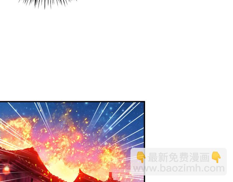 第12话 他要霸王硬上弓？(1/2)-第11话