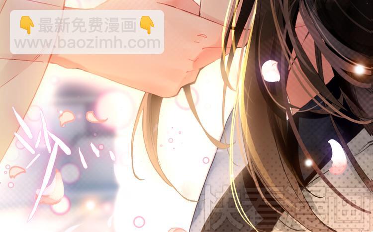 第4话 扰乱民心？男宠里面有卧底？！(1/2)-第3话