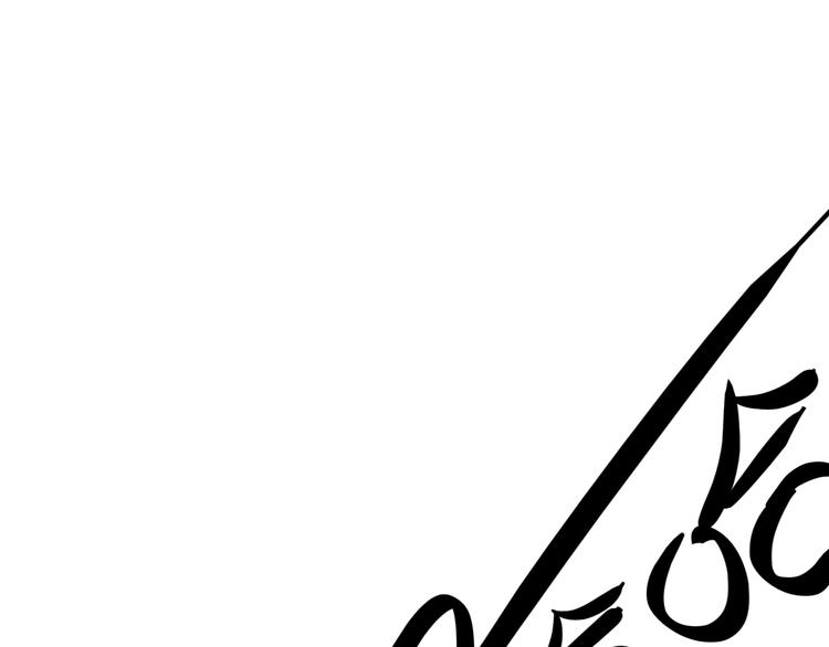 第26话 皇上终究是不信我吧(1/2)-第25话