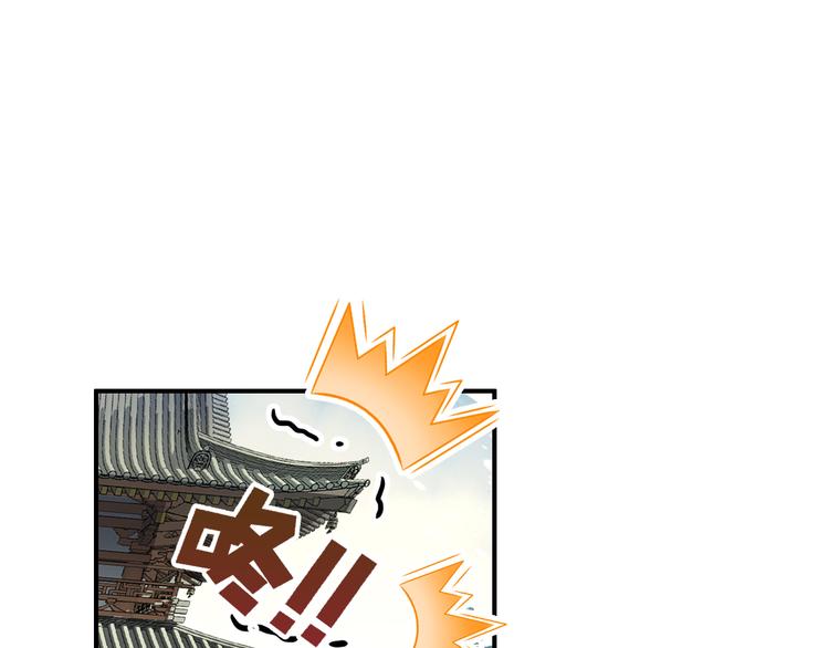 第26话 皇上终究是不信我吧(1/2)-第25话