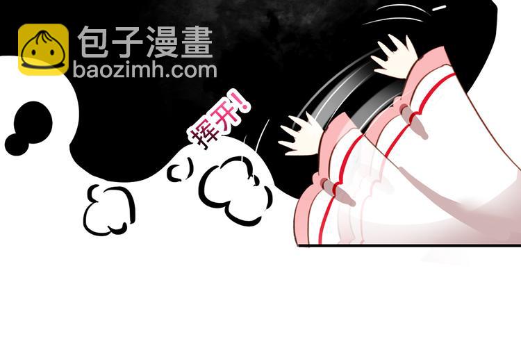 第26话 皇上终究是不信我吧(1/2)-第25话